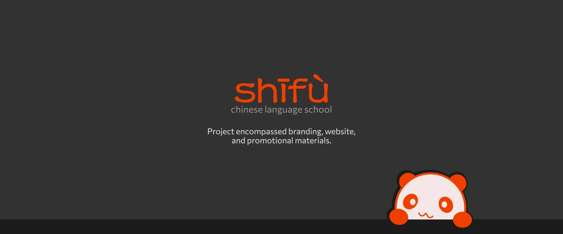SHIFU — Изображение №2 — Интерфейсы, Брендинг на Dprofile
