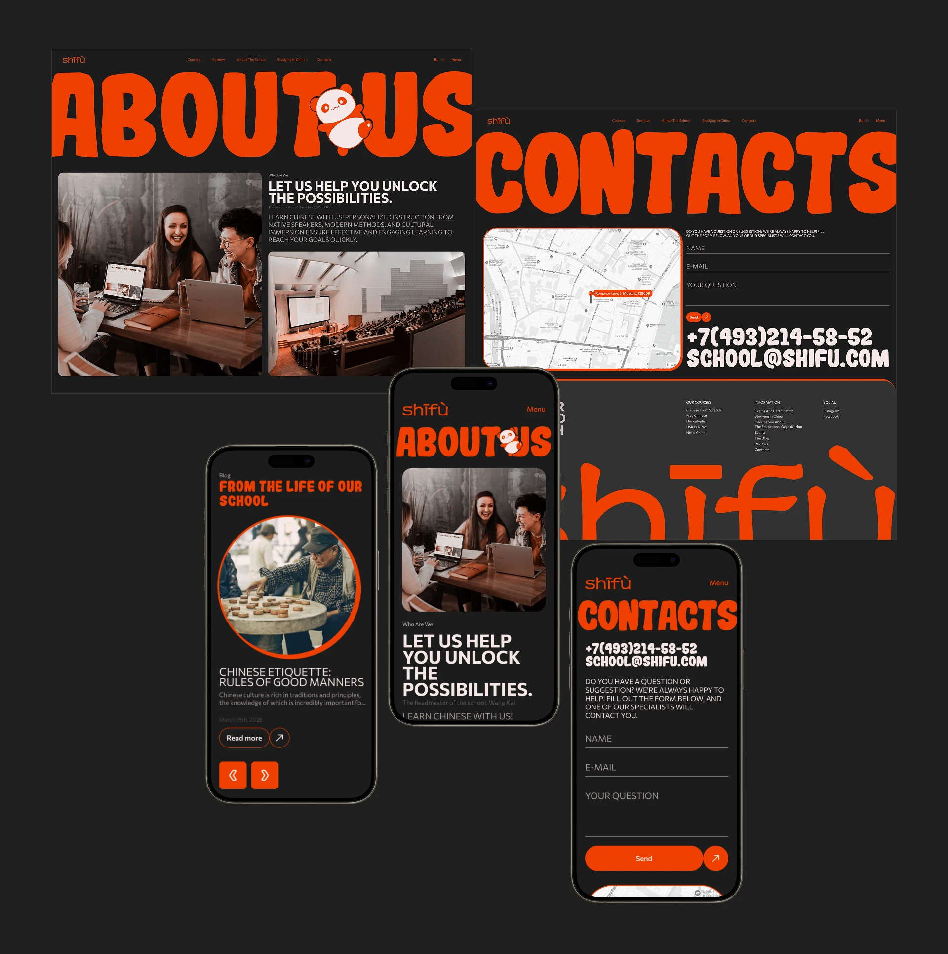 SHIFU — Изображение №13 — Интерфейсы, Брендинг на Dprofile