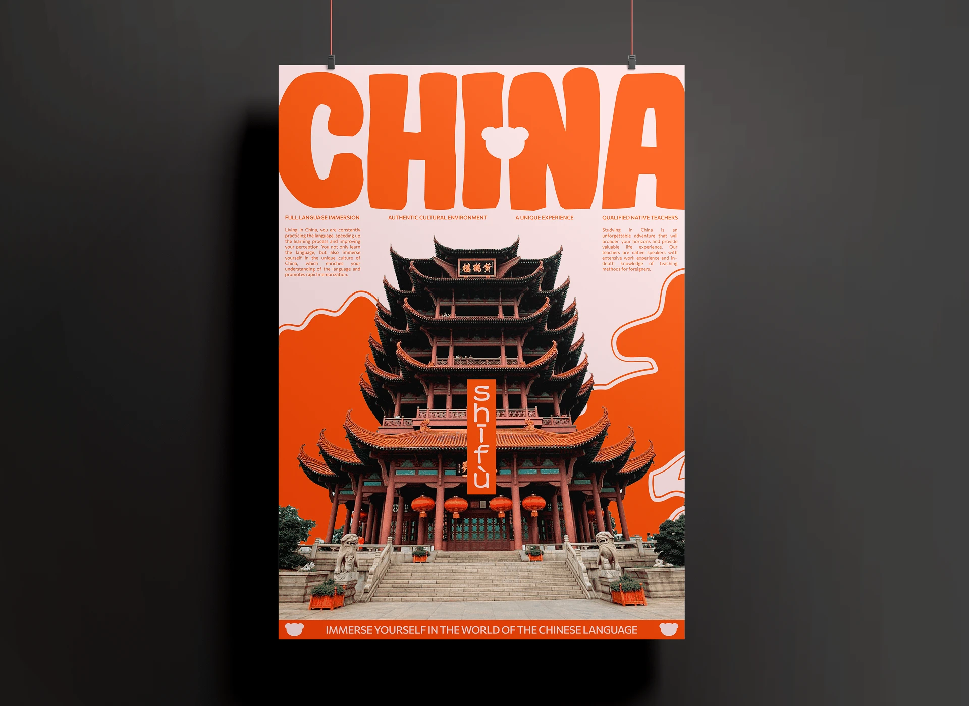 SHIFU — Изображение №15 — Интерфейсы, Брендинг на Dprofile