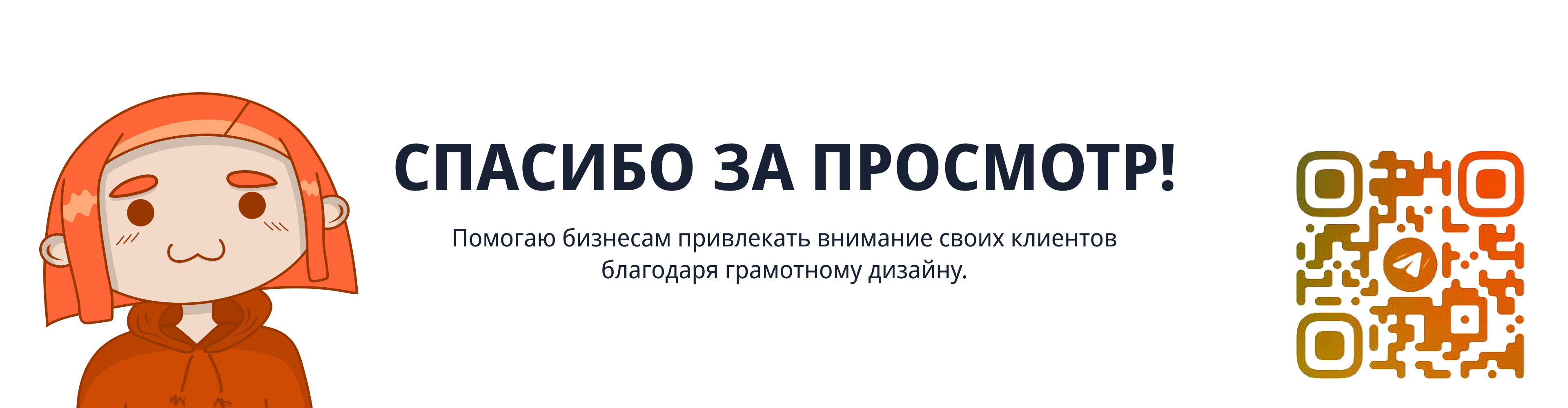 aSKETCH.RU — Изображение №10 — Интерфейсы, Брендинг на Dprofile