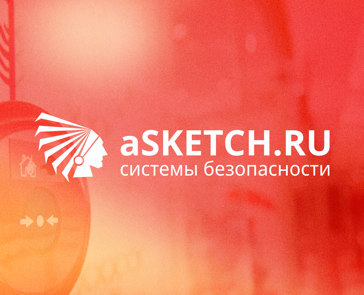 aSKETCH.RU — Интерфейсы, Брендинг на Dprofile
