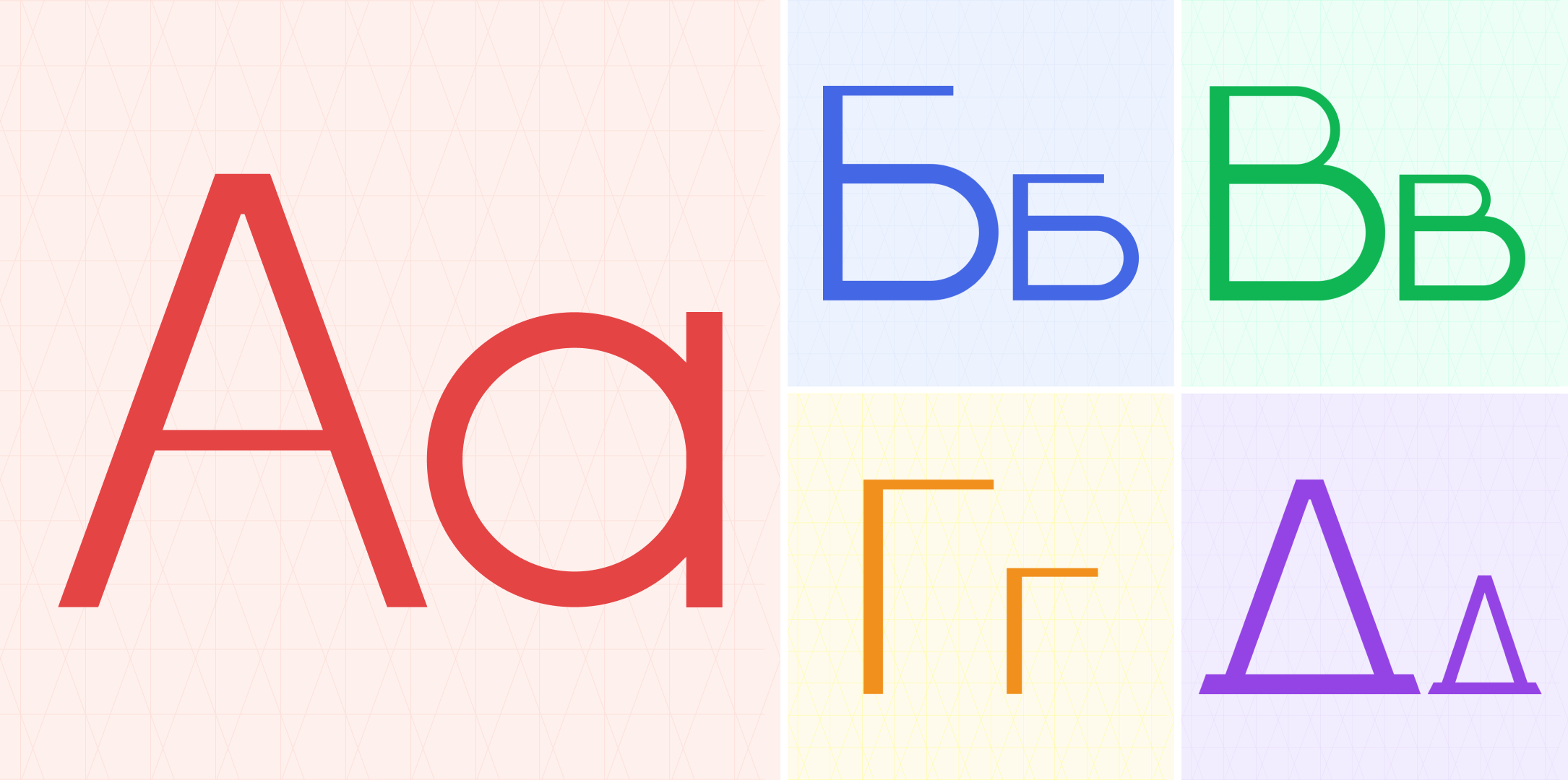 Буквальный челлендж — Изображение №3 — Графика на Dprofile
