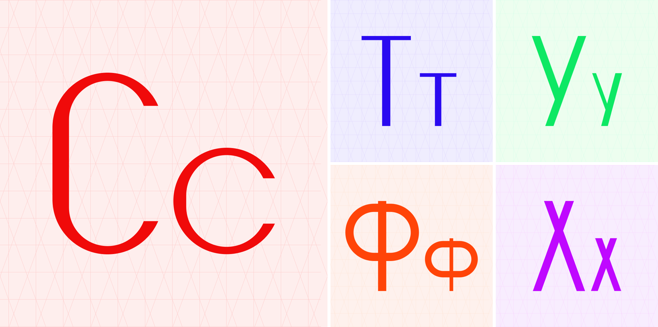 Буквальный челлендж — Изображение №7 — Графика на Dprofile