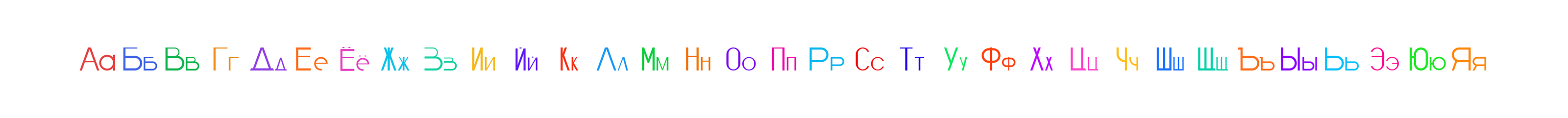 Буквальный челлендж — Изображение №2 — Графика на Dprofile
