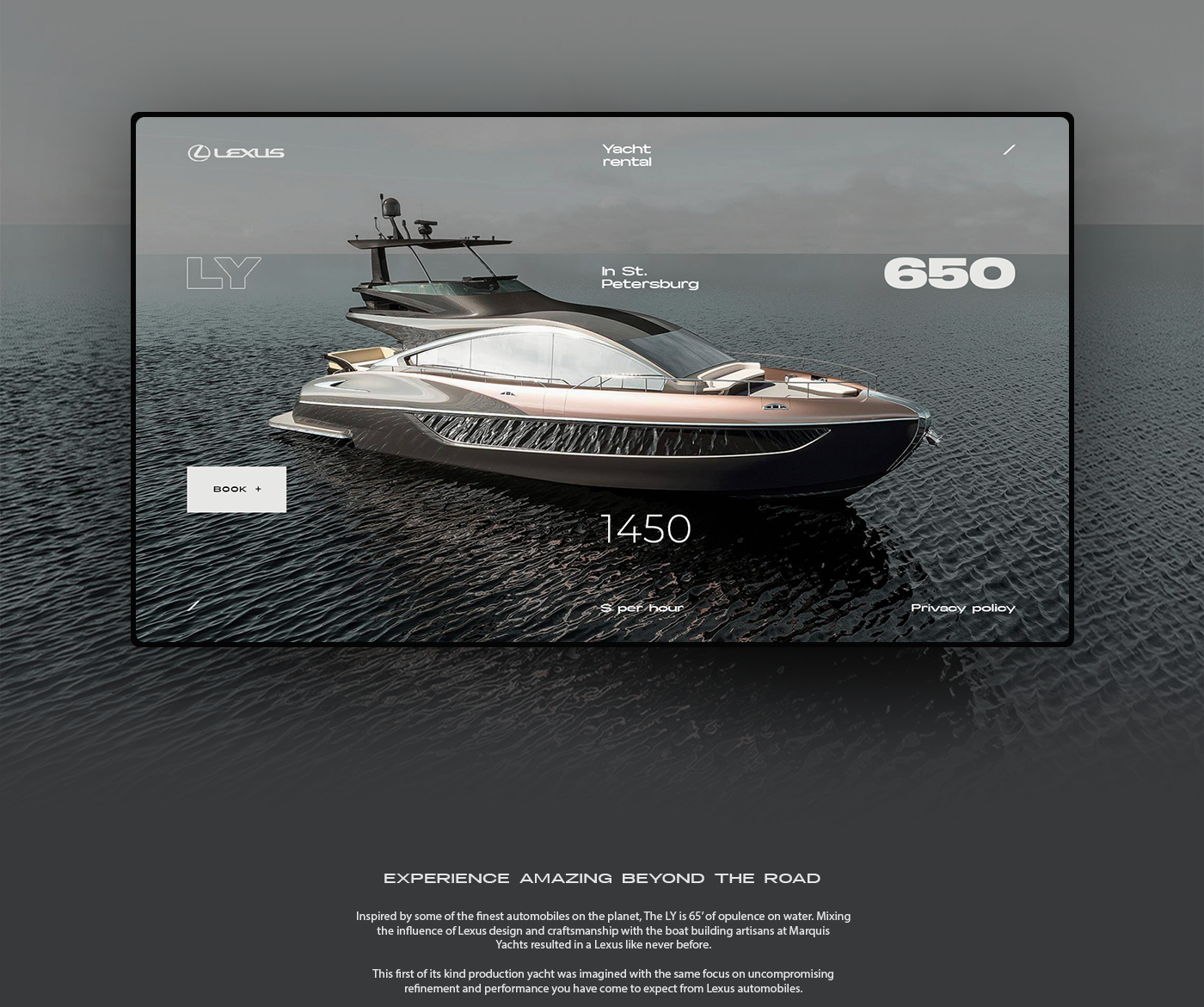 Yacht rental | сайт на Tilda — Изображение №2 — Интерфейсы, Брендинг на Dprofile
