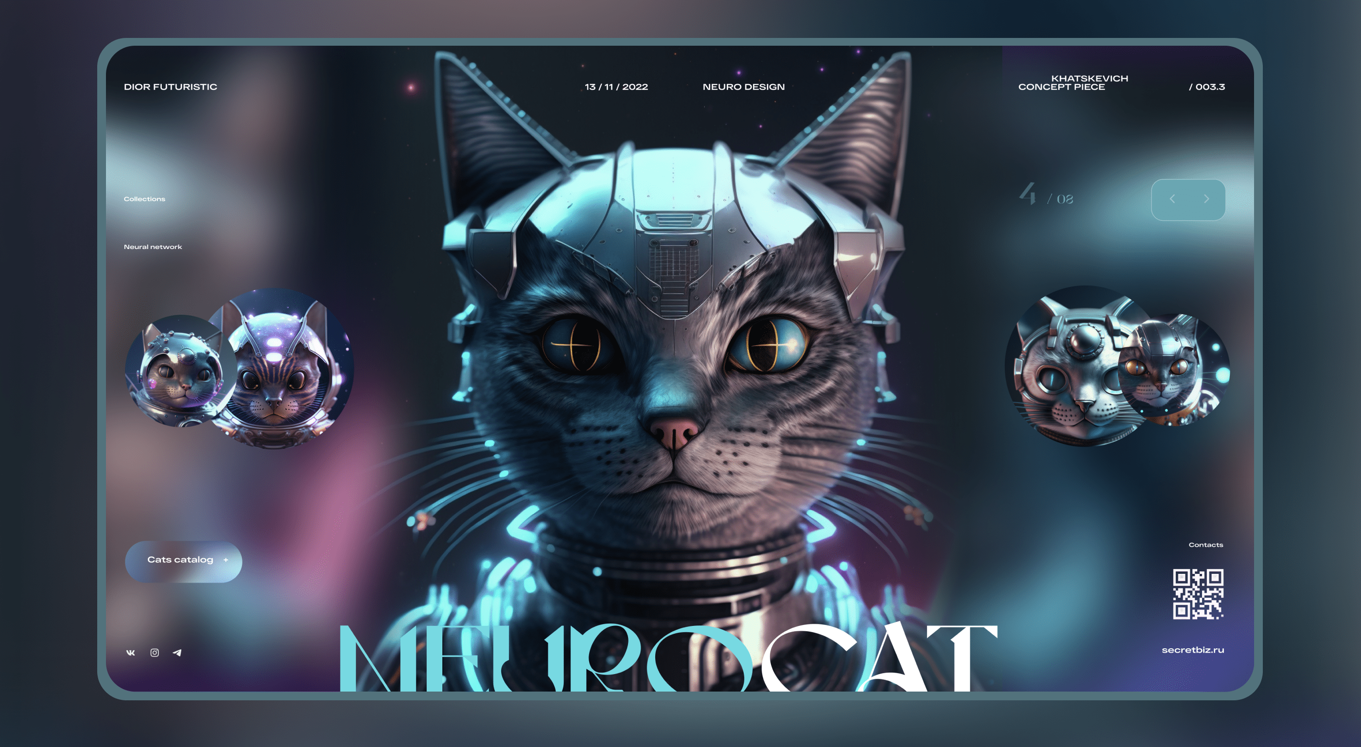 Neuro Cat | Сайт на Tilda — Изображение №2 — Интерфейсы, Иллюстрация на Dprofile