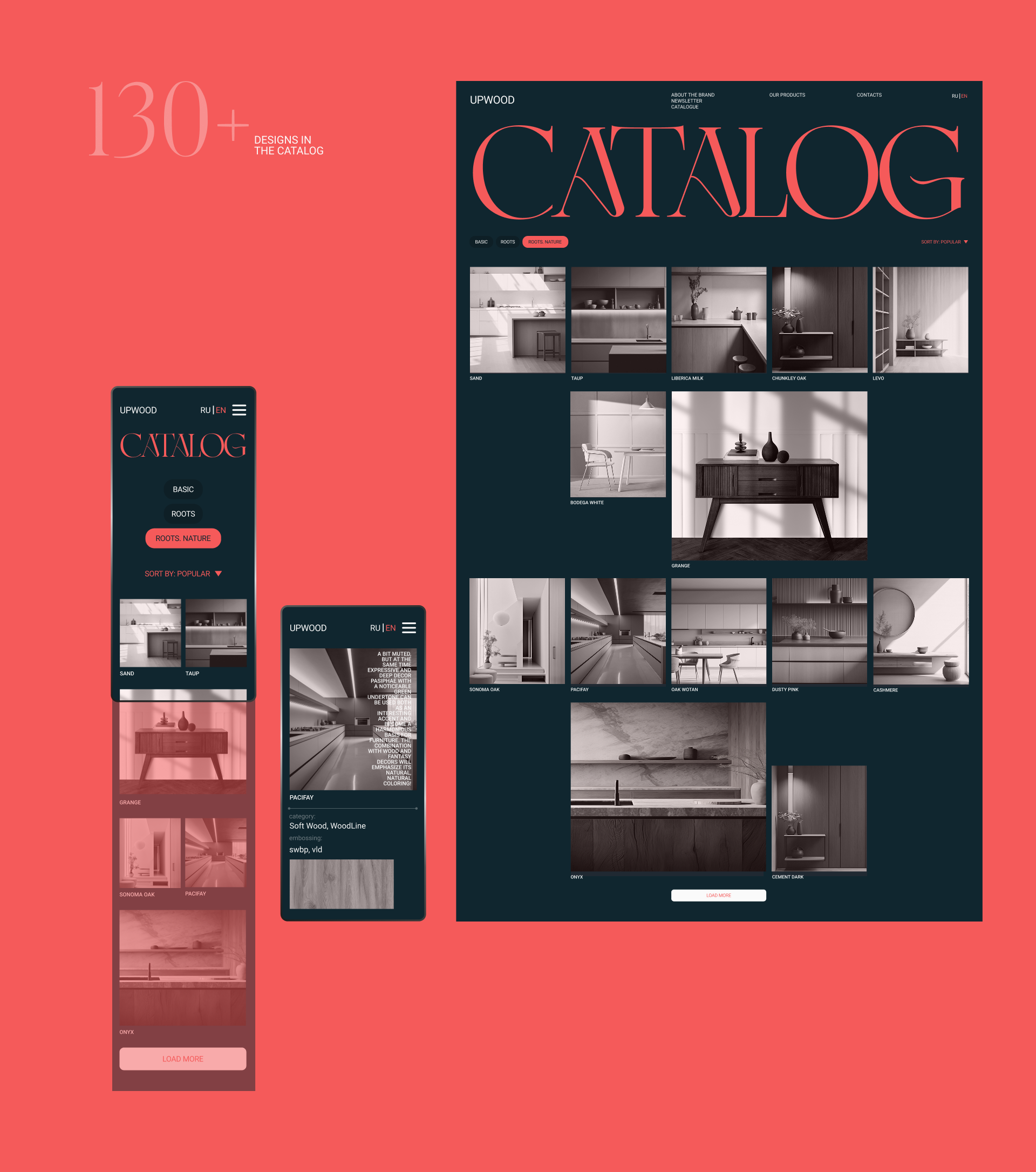UPWOOD корпоративный сайт — Изображение №5 — Интерфейсы, Брендинг на Dprofile