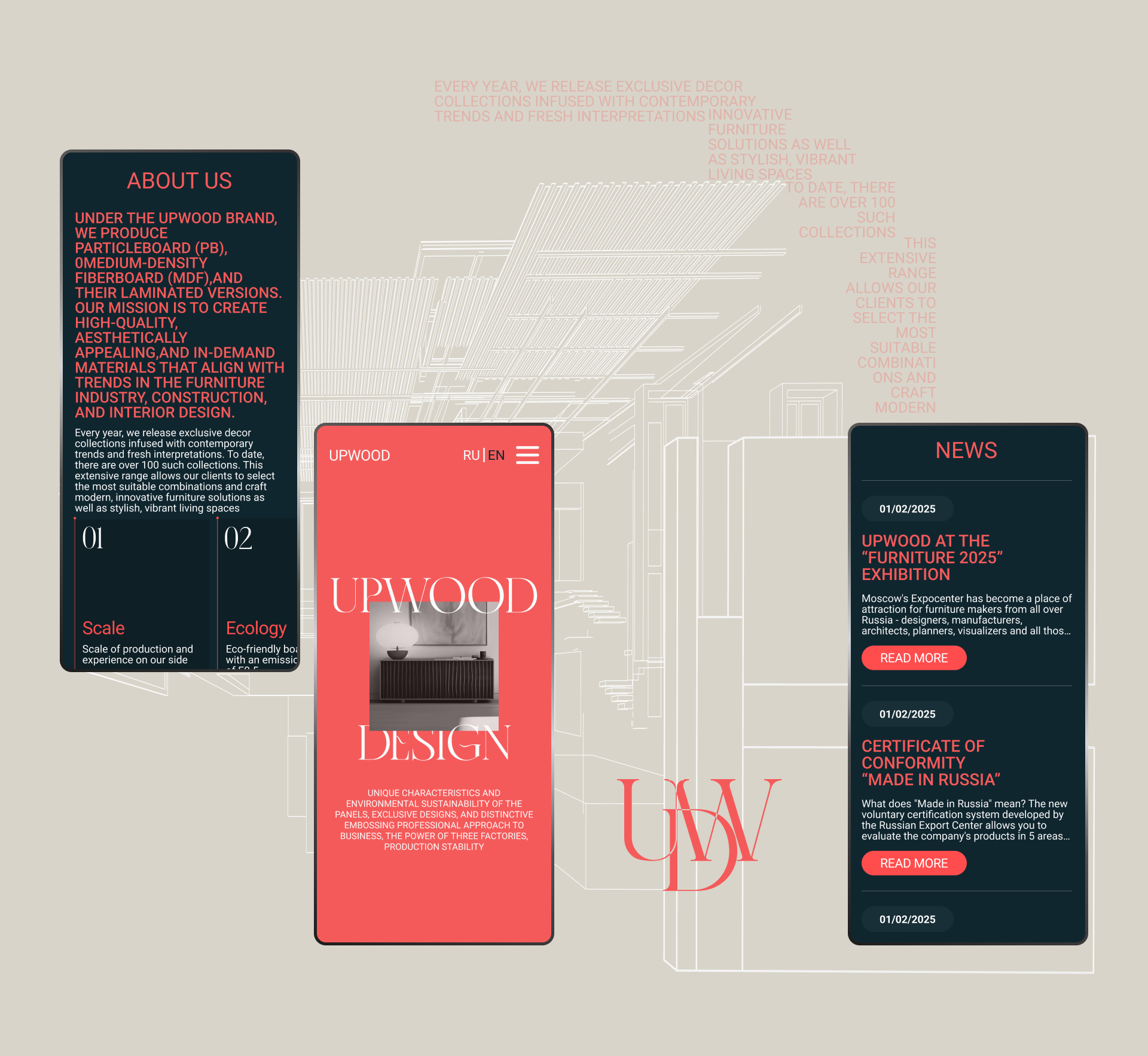 UPWOOD корпоративный сайт — Изображение №4 — Интерфейсы, Брендинг на Dprofile