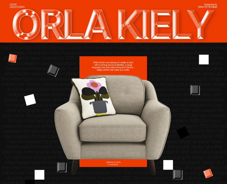 Orla Kiely HOME E-Commerce — Интерфейсы на Dprofile