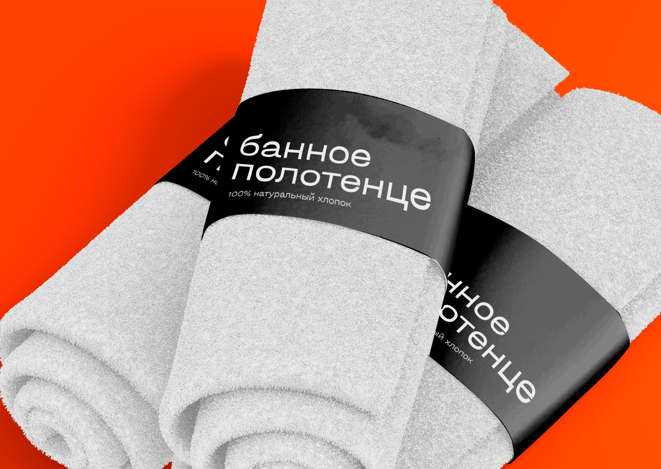 Спасательный центр «Оплот» — Изображение №18 — Брендинг, Графика на Dprofile