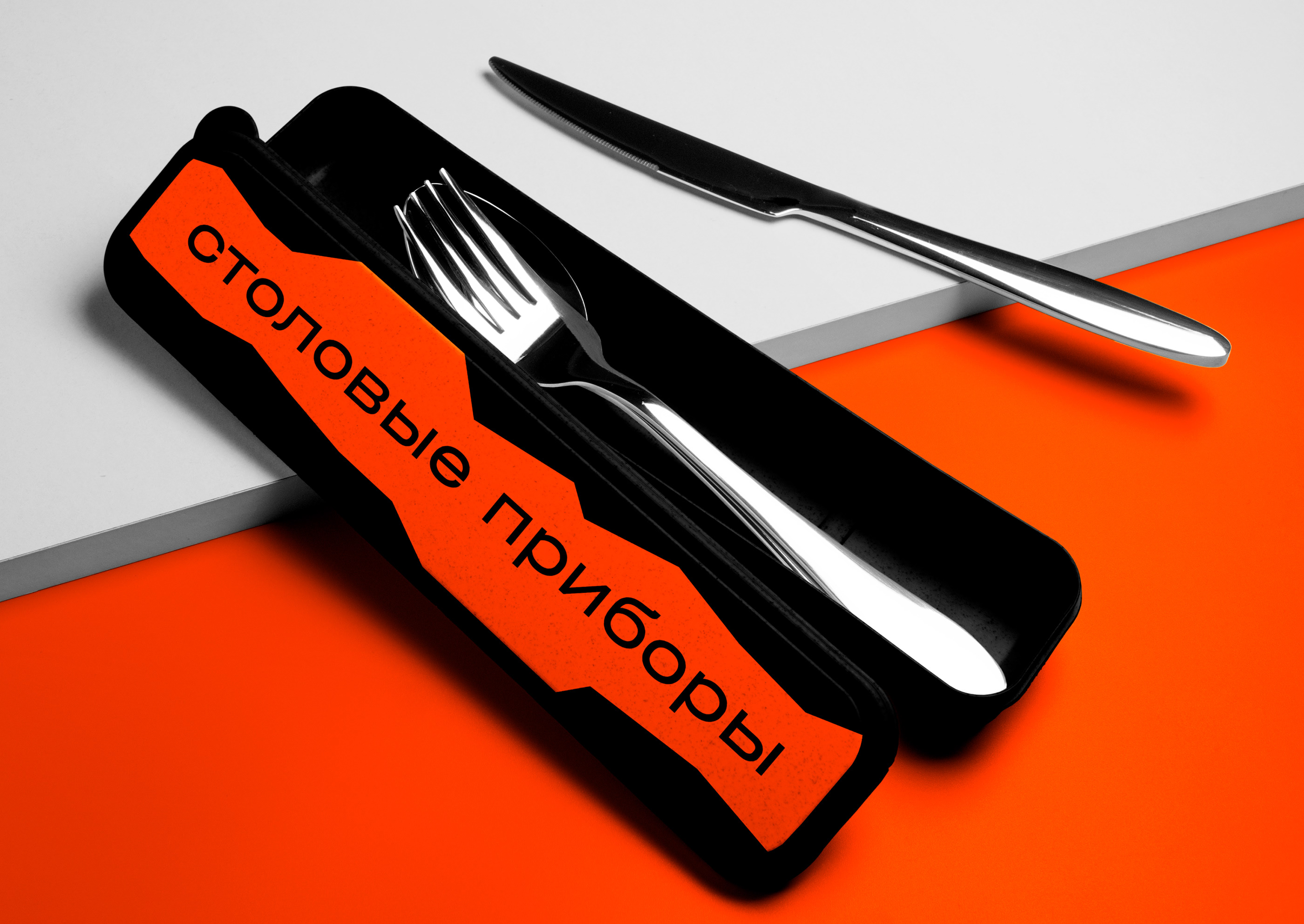 Спасательный центр «Оплот» — Изображение №17 — Брендинг, Графика на Dprofile