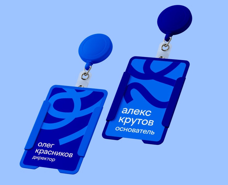Ребрендинг для НКО «Пристань» — Брендинг, Графика на Dprofile