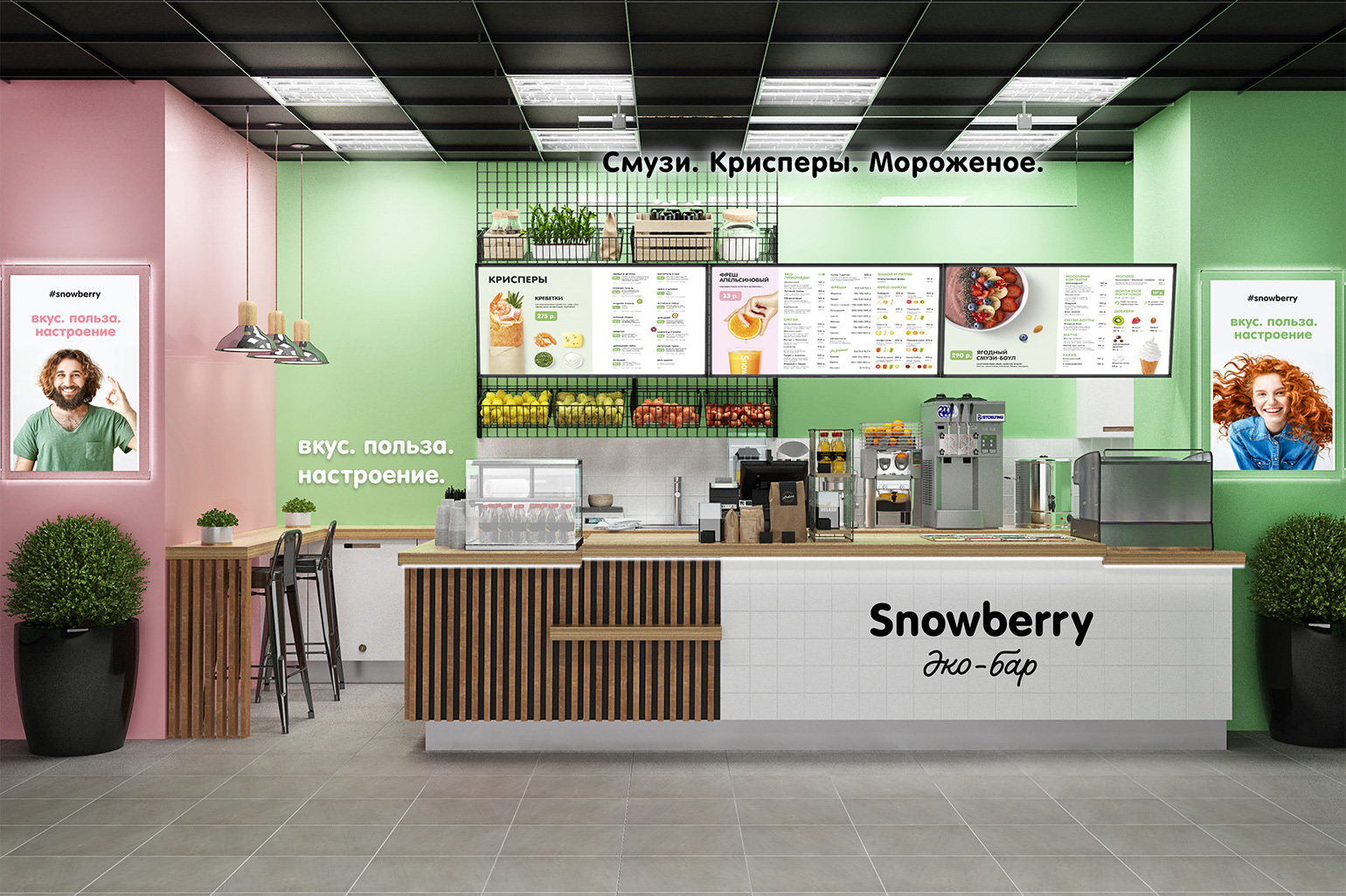 Snowberry – minimalism and eco bar brand identity — Изображение №14 — Брендинг на Dprofile