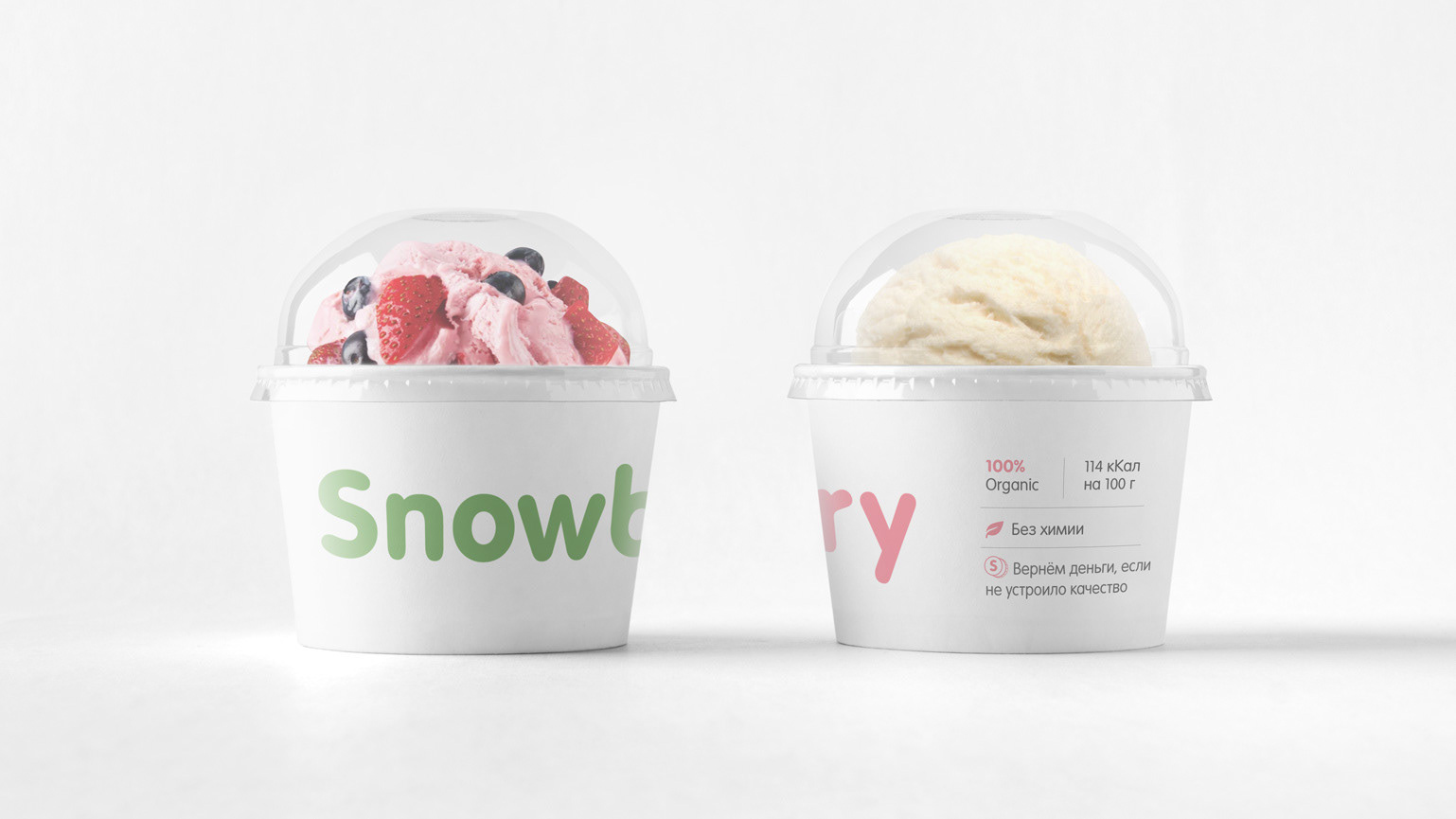 Snowberry – minimalism and eco bar brand identity — Изображение №8 — Брендинг на Dprofile