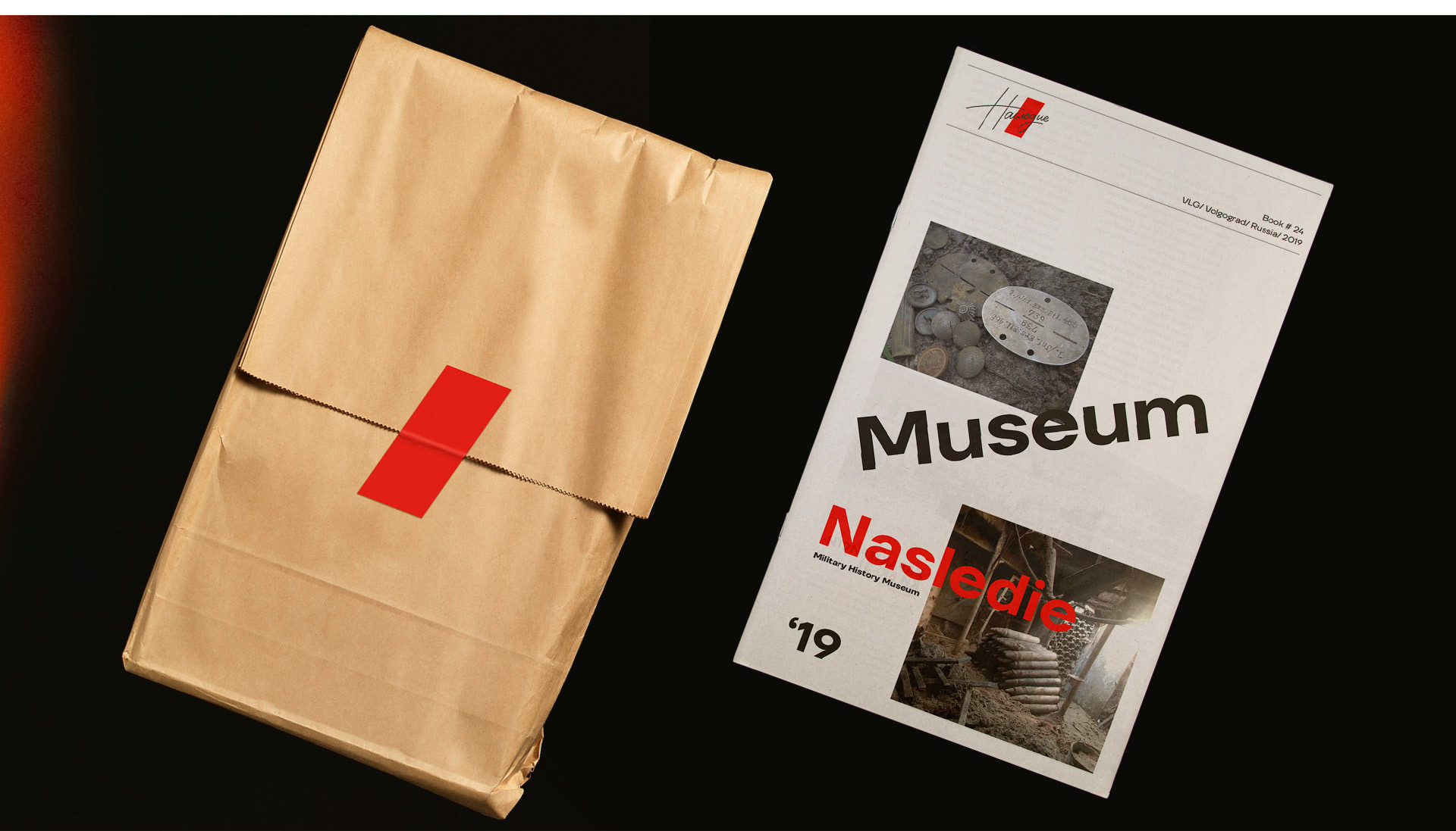 Nasledie – military history museum — Изображение №6 — Интерфейсы, Брендинг на Dprofile