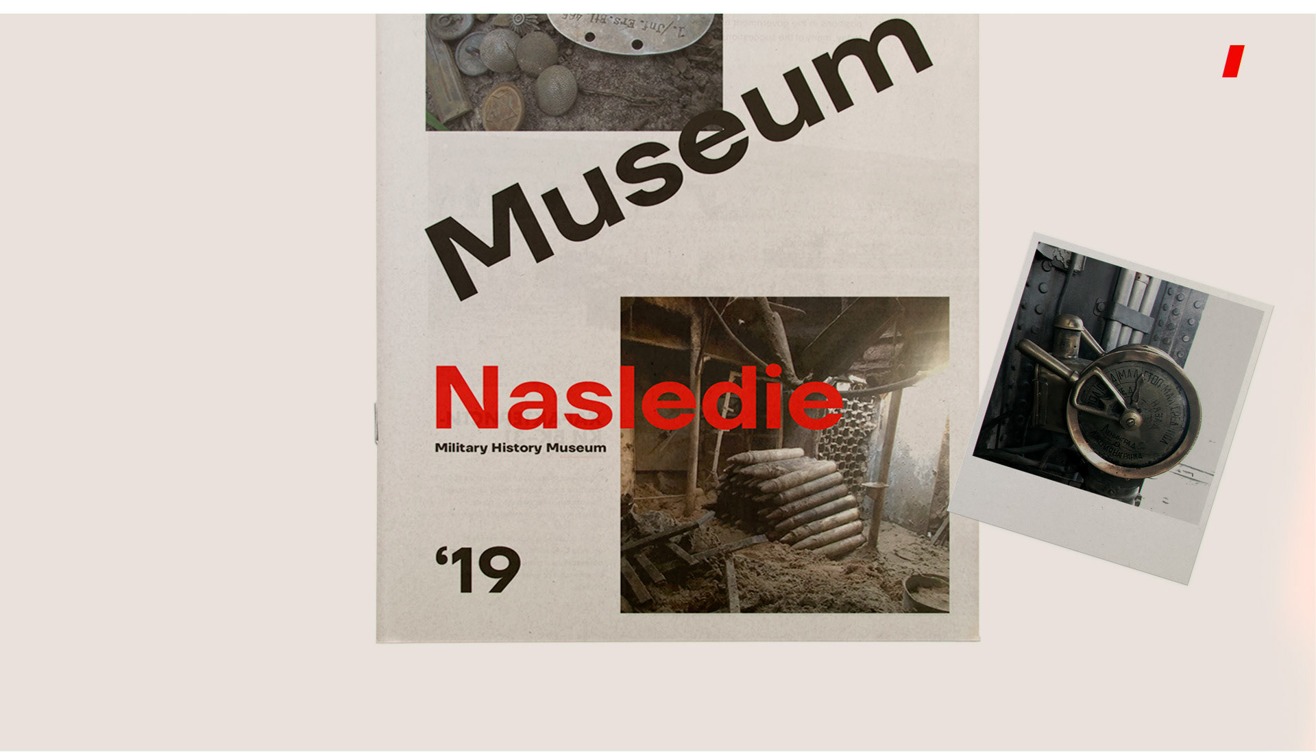 Nasledie – military history museum — Изображение №3 — Интерфейсы, Брендинг на Dprofile