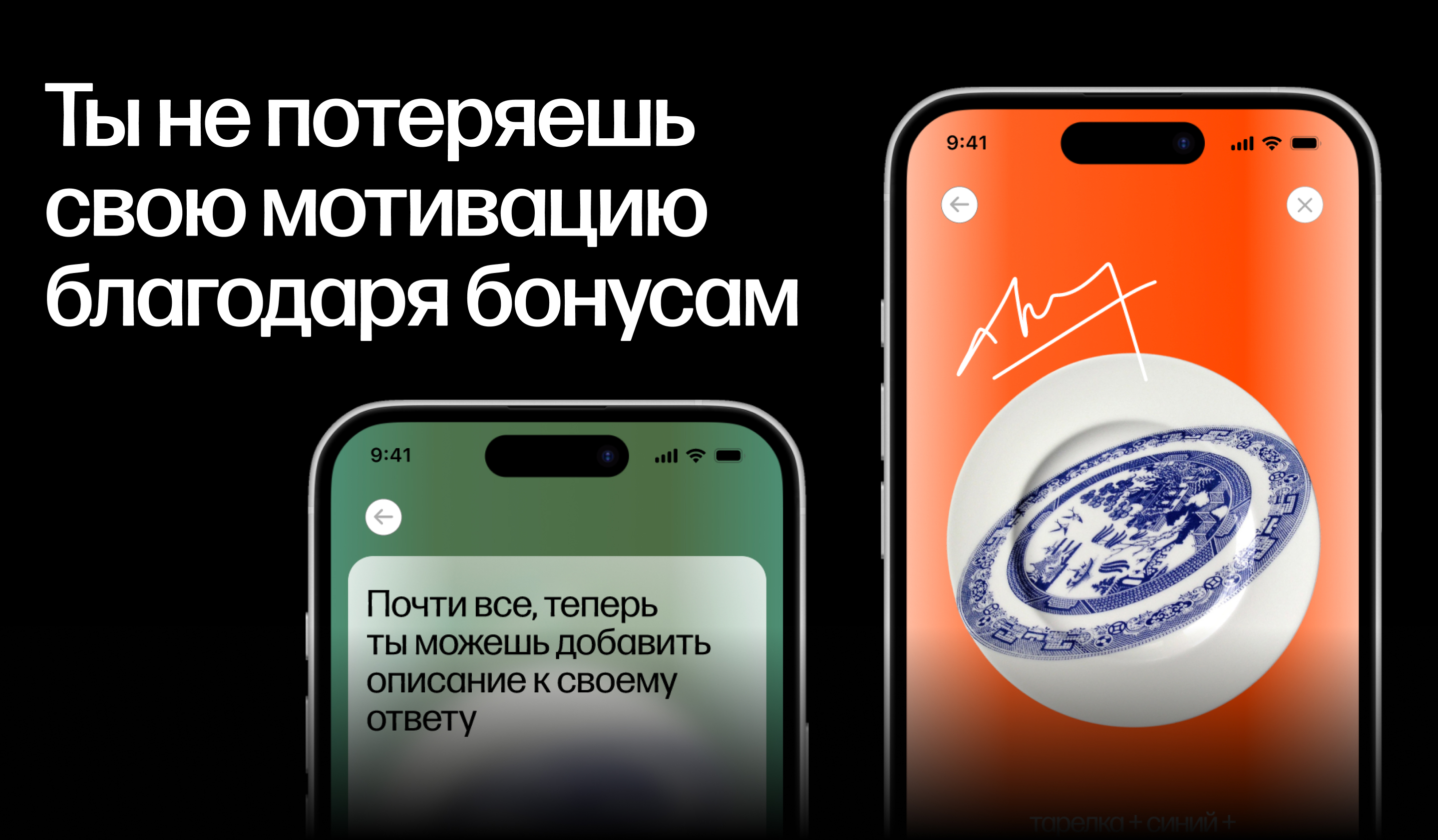 «Кладовка» — приложение для развития мышления — Изображение №6 — Интерфейсы на Dprofile