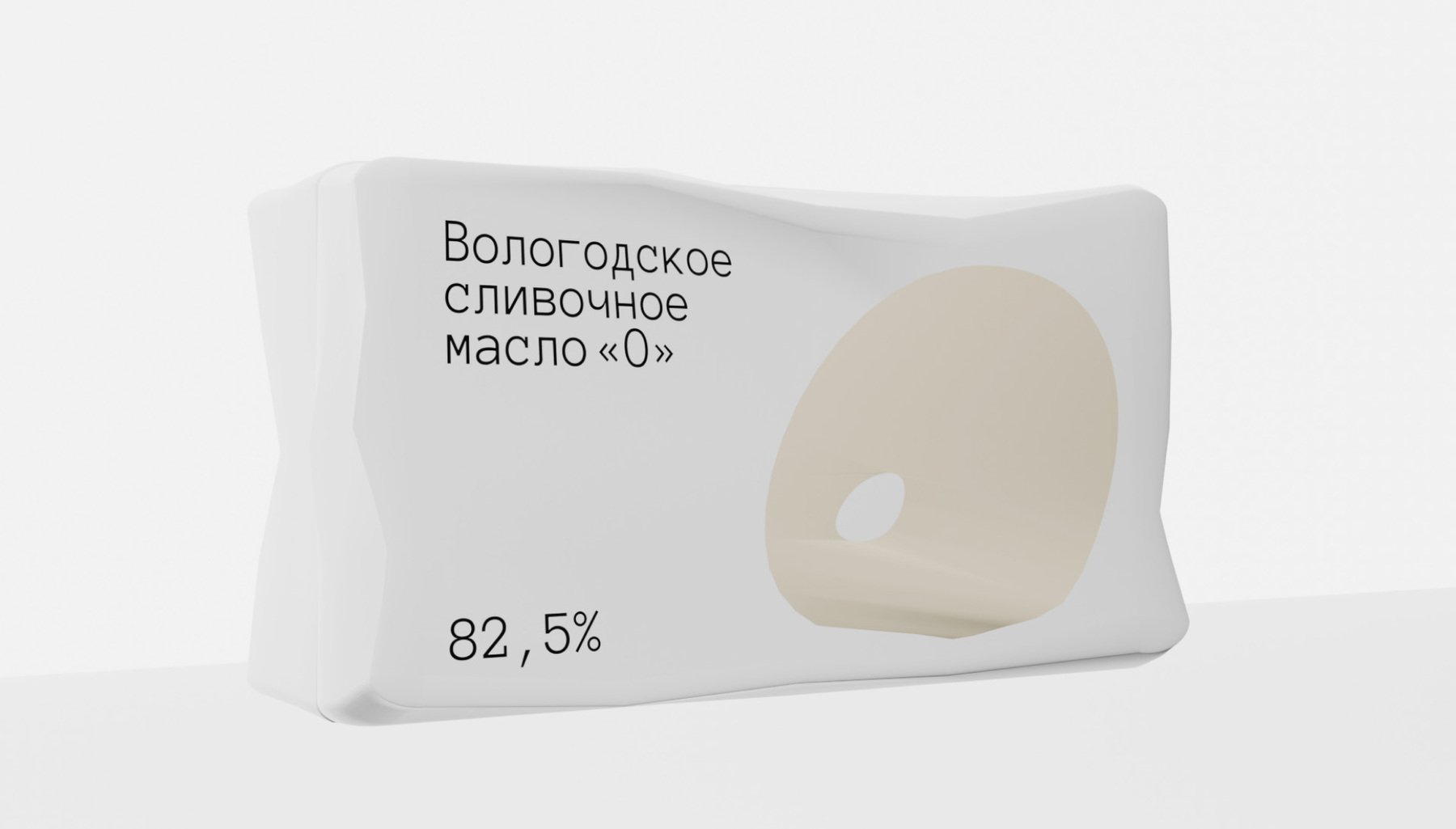 Упаковка для молочных продуктов «О» — Изображение №3 — Брендинг на Dprofile