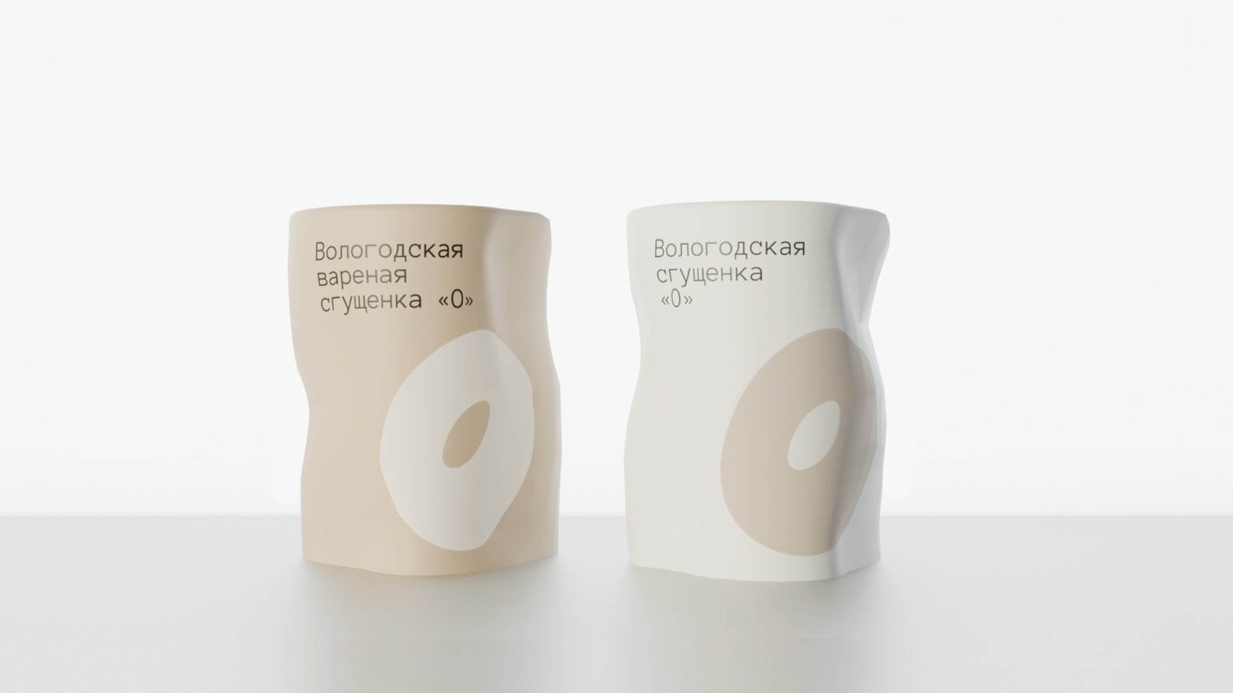 Упаковка для молочных продуктов «О» — Изображение №5 — Брендинг на Dprofile