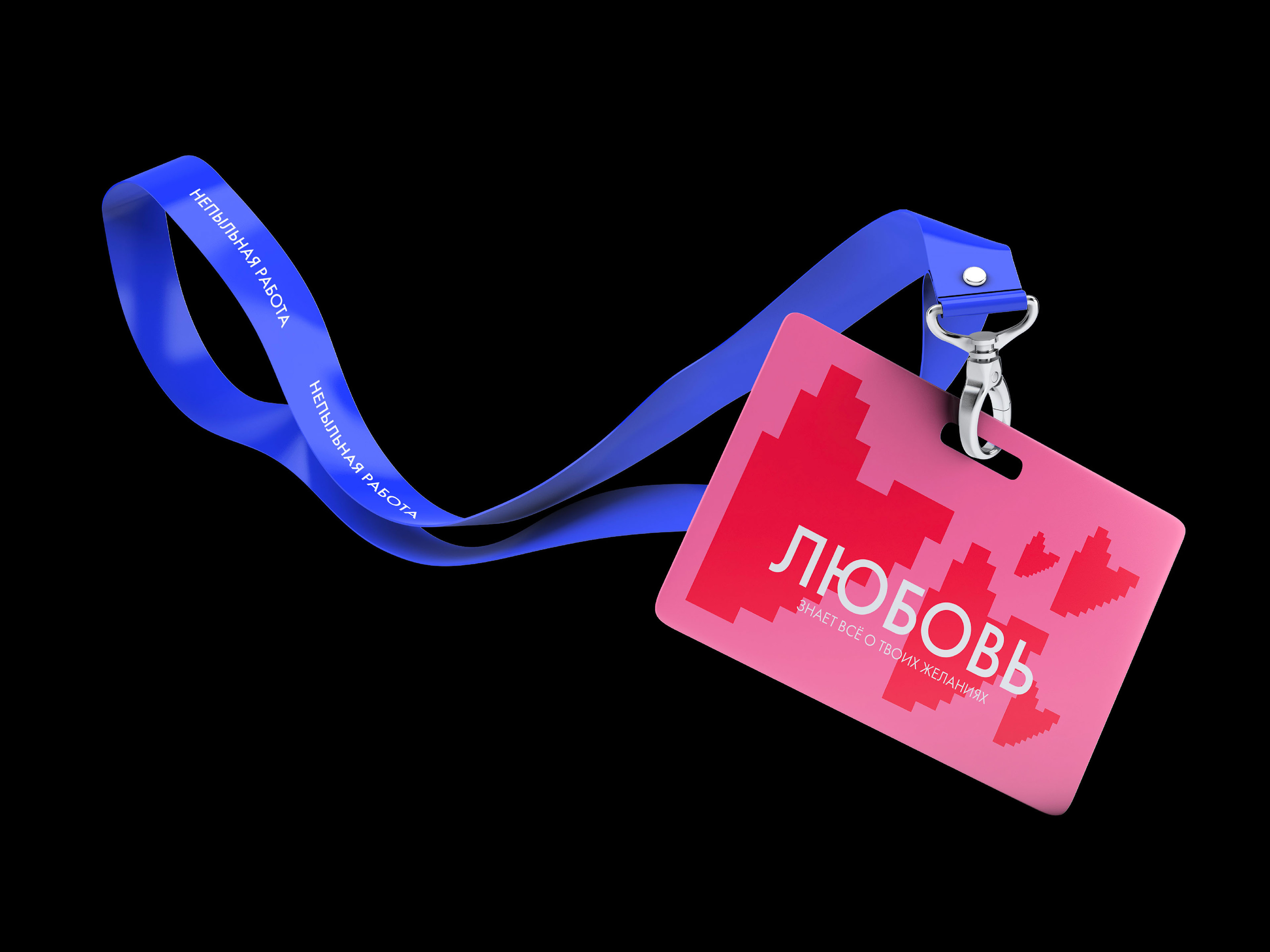 Брендинг для студии ковров. «Ковёр сознания» — Изображение №7 — Брендинг, Графика на Dprofile