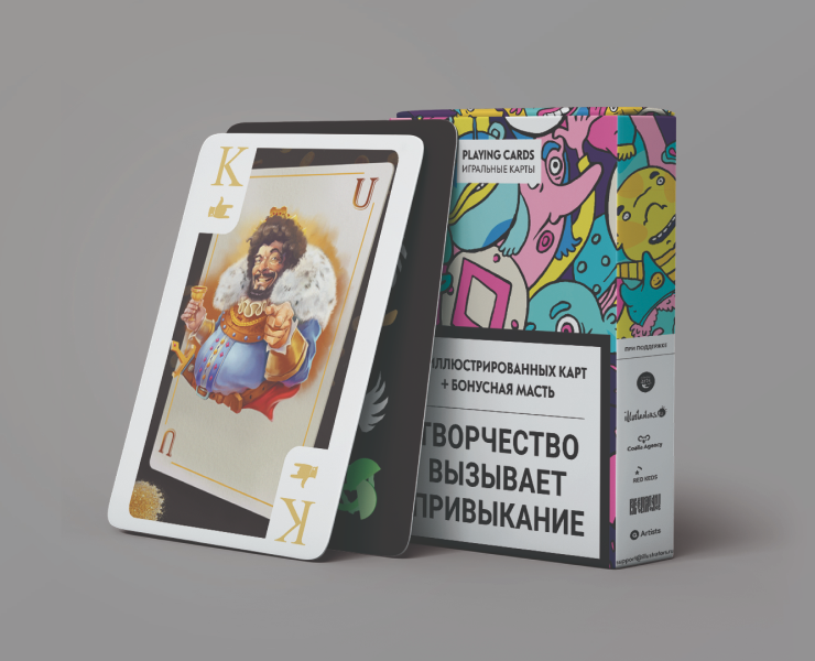 Иллюстрированная колода карт Collective arts — Брендинг, Иллюстрация на Dprofile
