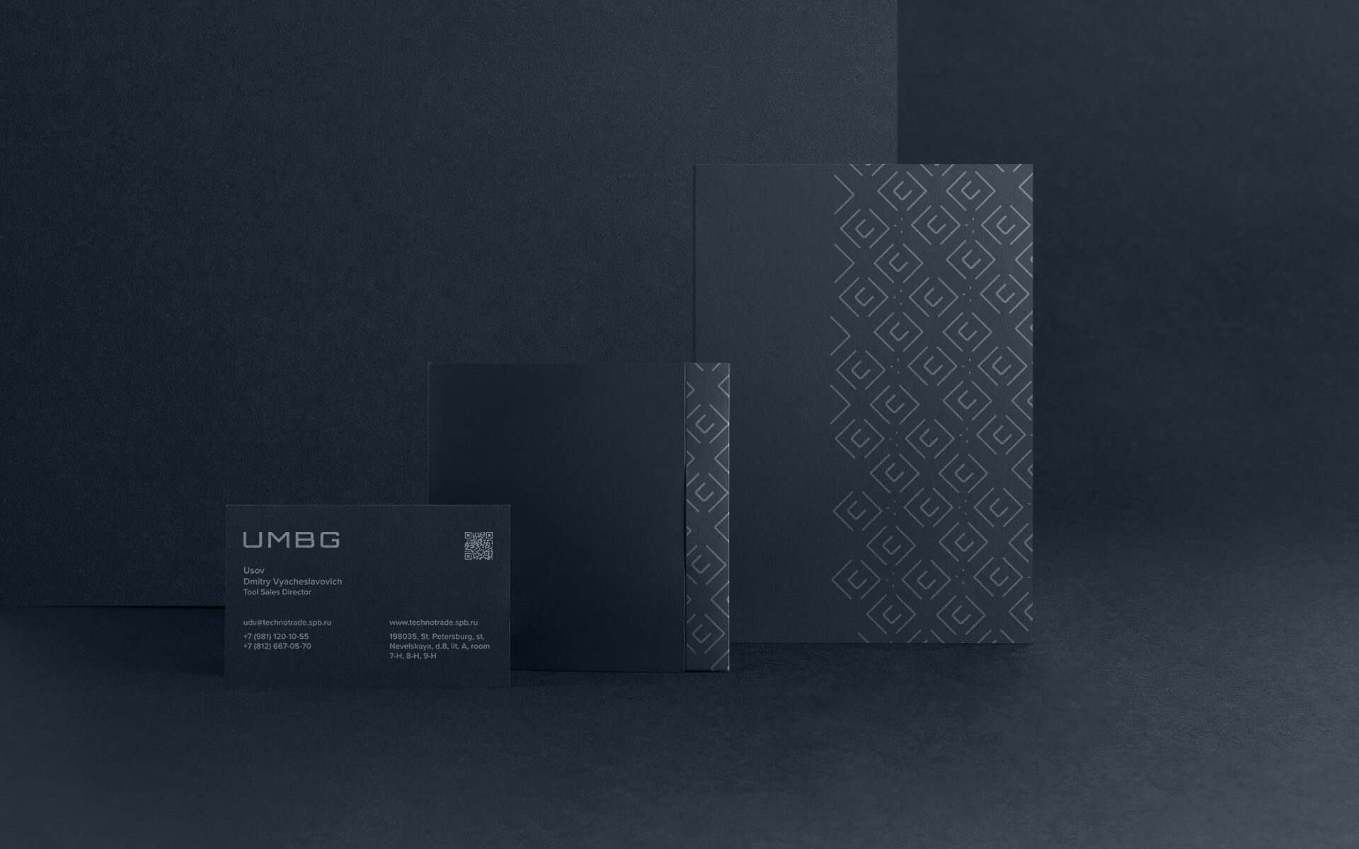 Логотип UMBG — Изображение №5 — Брендинг на Dprofile
