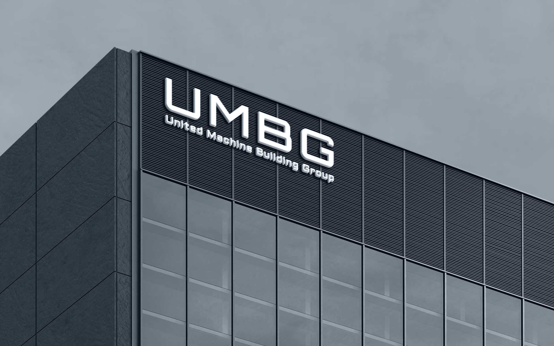Логотип UMBG — Изображение №2 — Брендинг на Dprofile