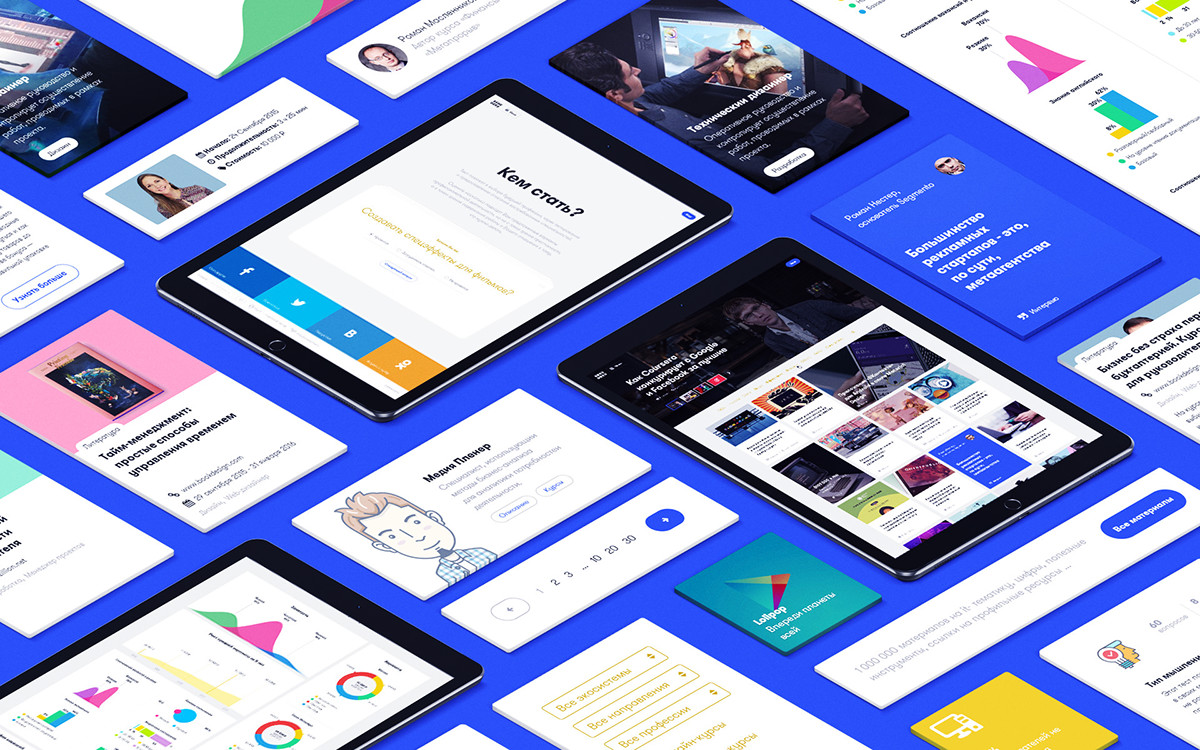 BUDUGURU — Изображение №9 — Интерфейсы, Иллюстрация на Dprofile