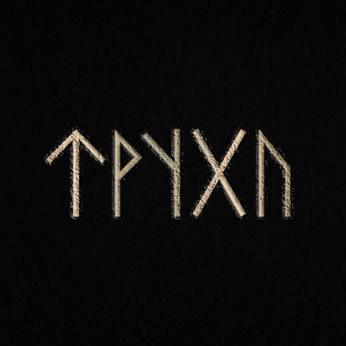 Аватар пользователя Михаил Tpyxa