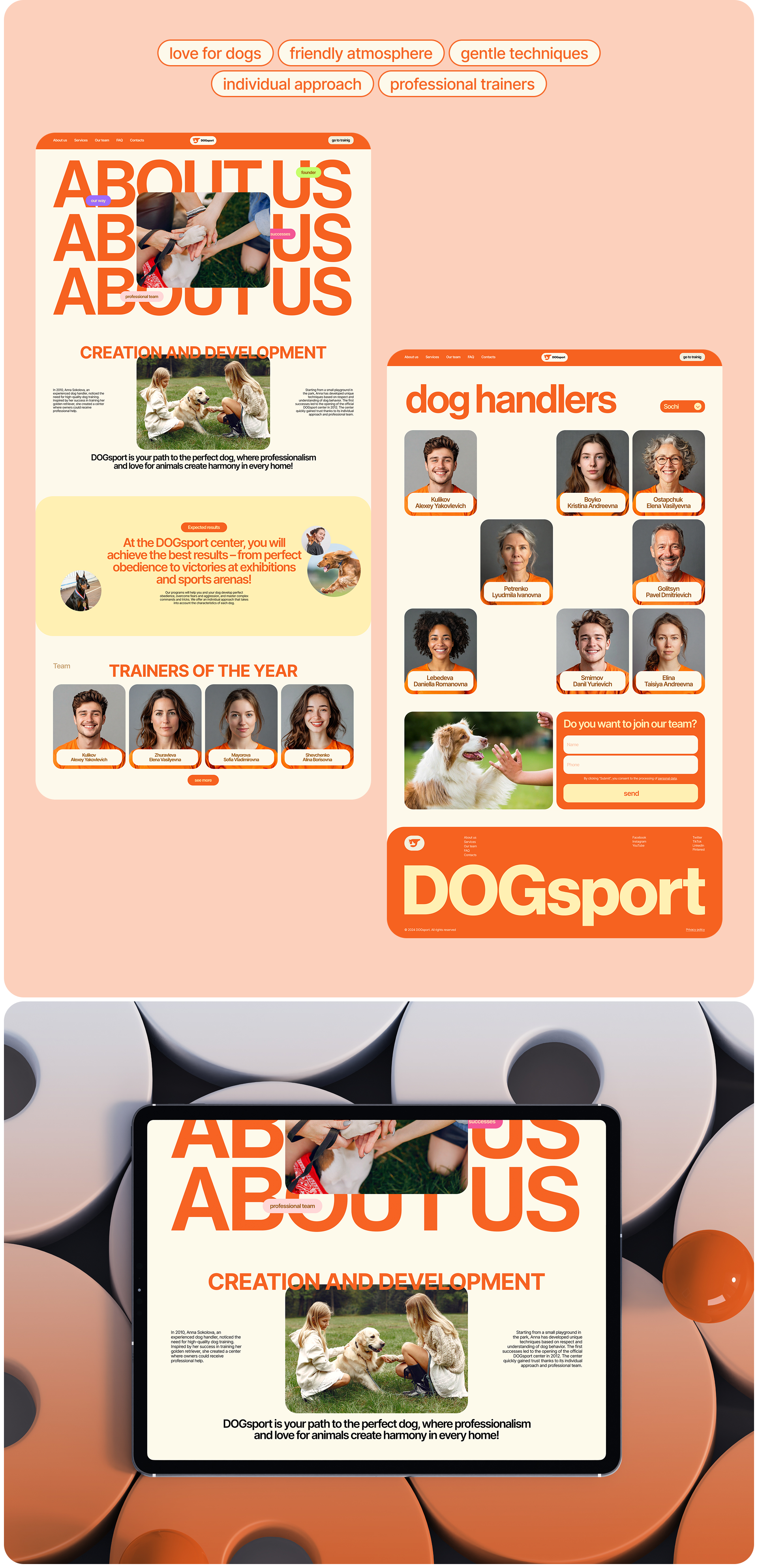 DOGsport | Corporate website — Изображение №6 — Интерфейсы, Брендинг на Dprofile