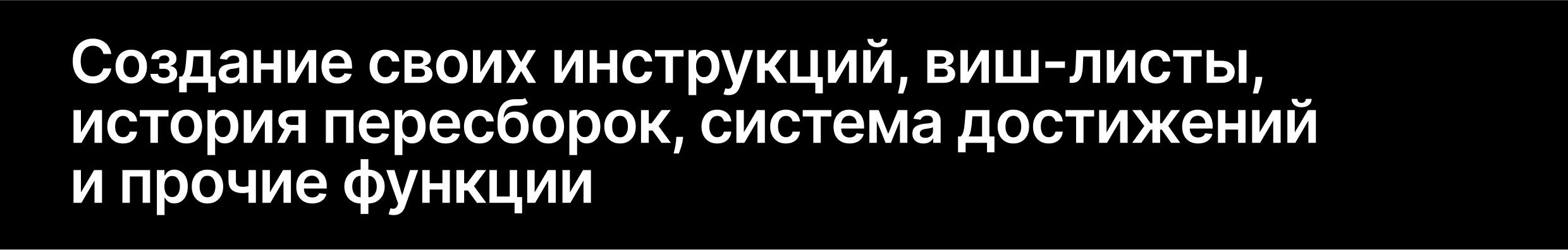 GoLe — мобильное приложение — Изображение №14 — Интерфейсы на Dprofile