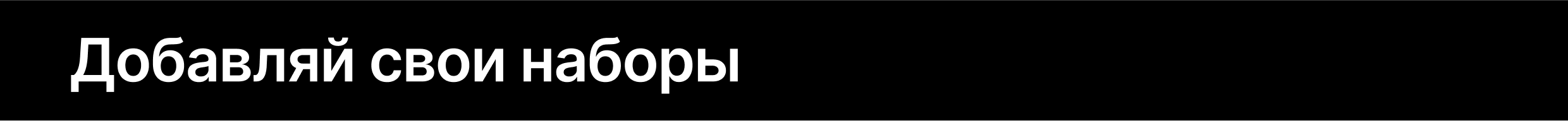 GoLe — мобильное приложение — Изображение №5 — Интерфейсы на Dprofile