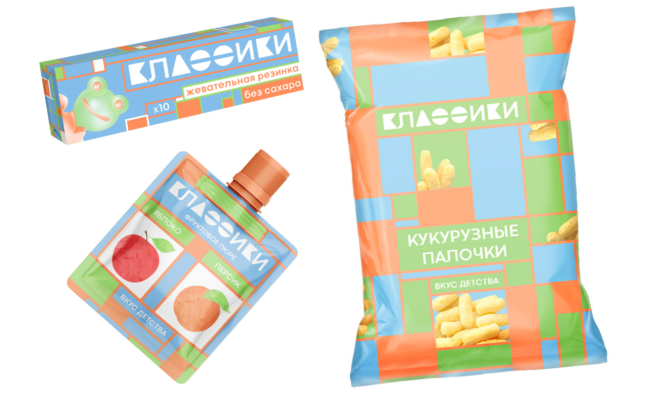 Арт-пространство «КЛАССИКИ» — Изображение №15 — Брендинг, Маркетинг на Dprofile