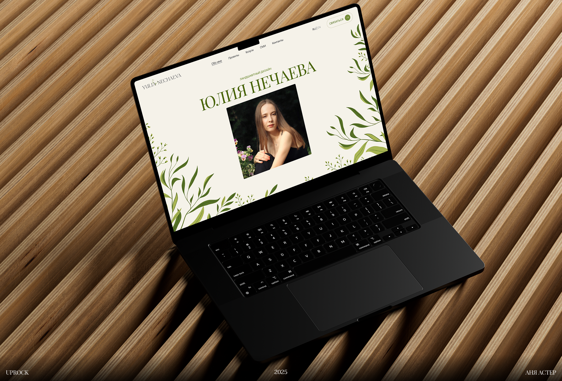 YULIA NECHAEVA — Изображение №14 — Интерфейсы, Анимация на Dprofile