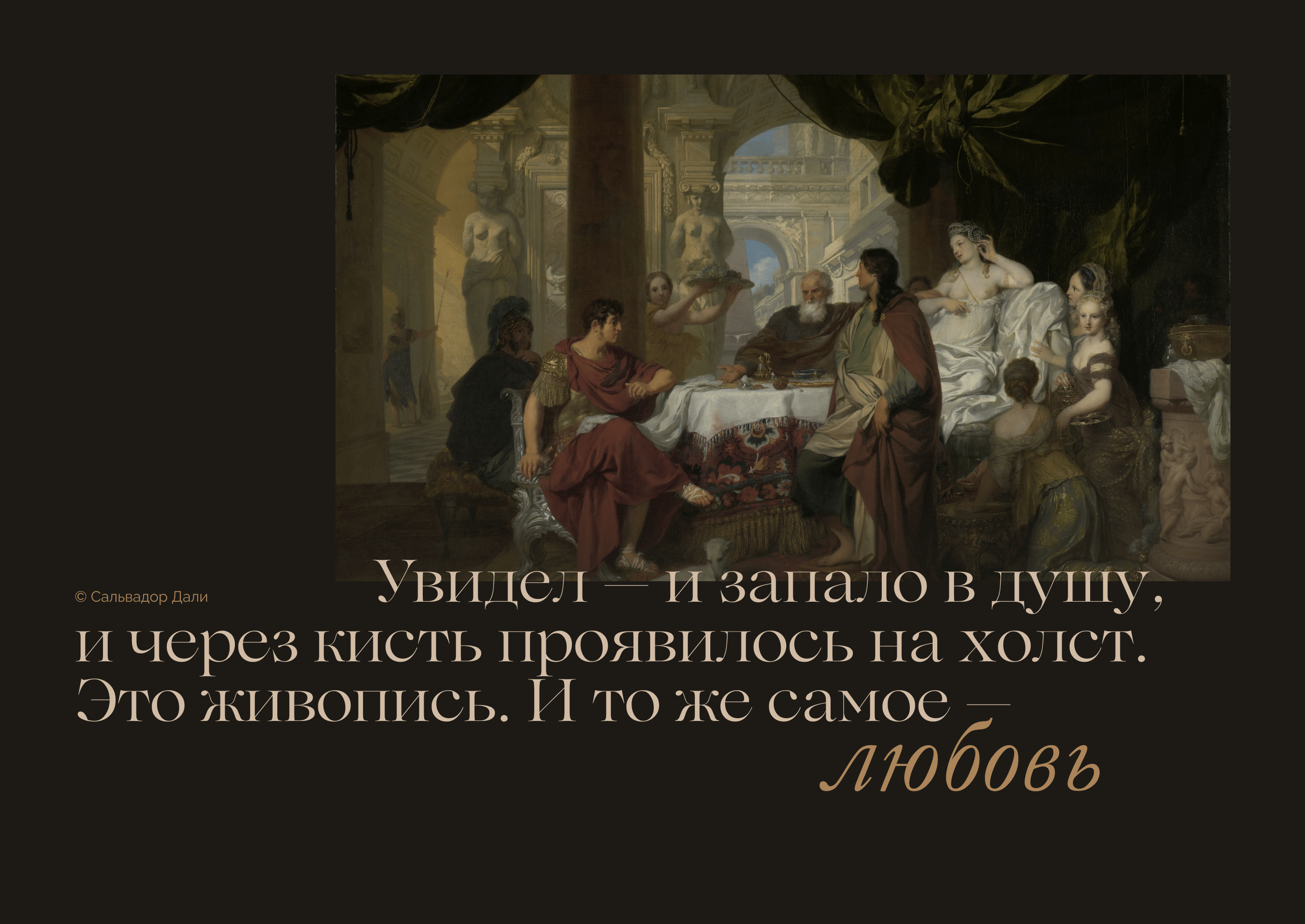 Web Concept | Art studio & Gallery Replica — Изображение №4 — Интерфейсы на Dprofile