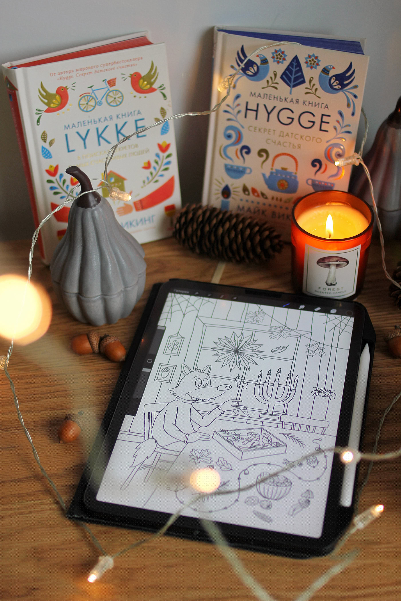 Хюгге звери — Изображение №3 — Иллюстрация на Dprofile