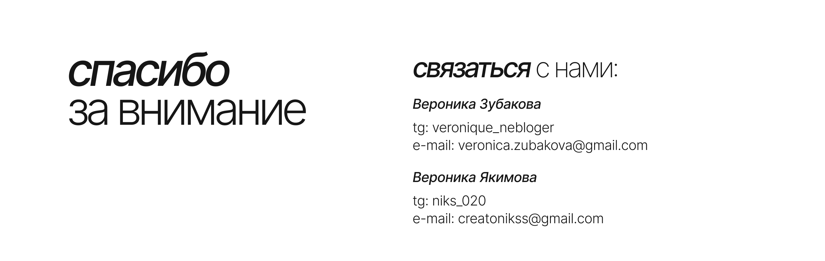 Подбор недвижимости в Черногории | Дизайн сайта — Изображение №13 — Интерфейсы на Dprofile