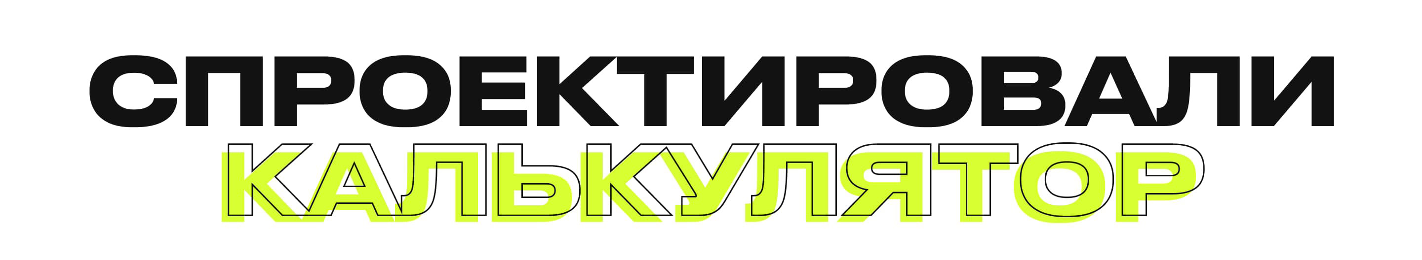 1seller | Сервис для запуска и продвижения товаров — Изображение №11 — Интерфейсы на Dprofile