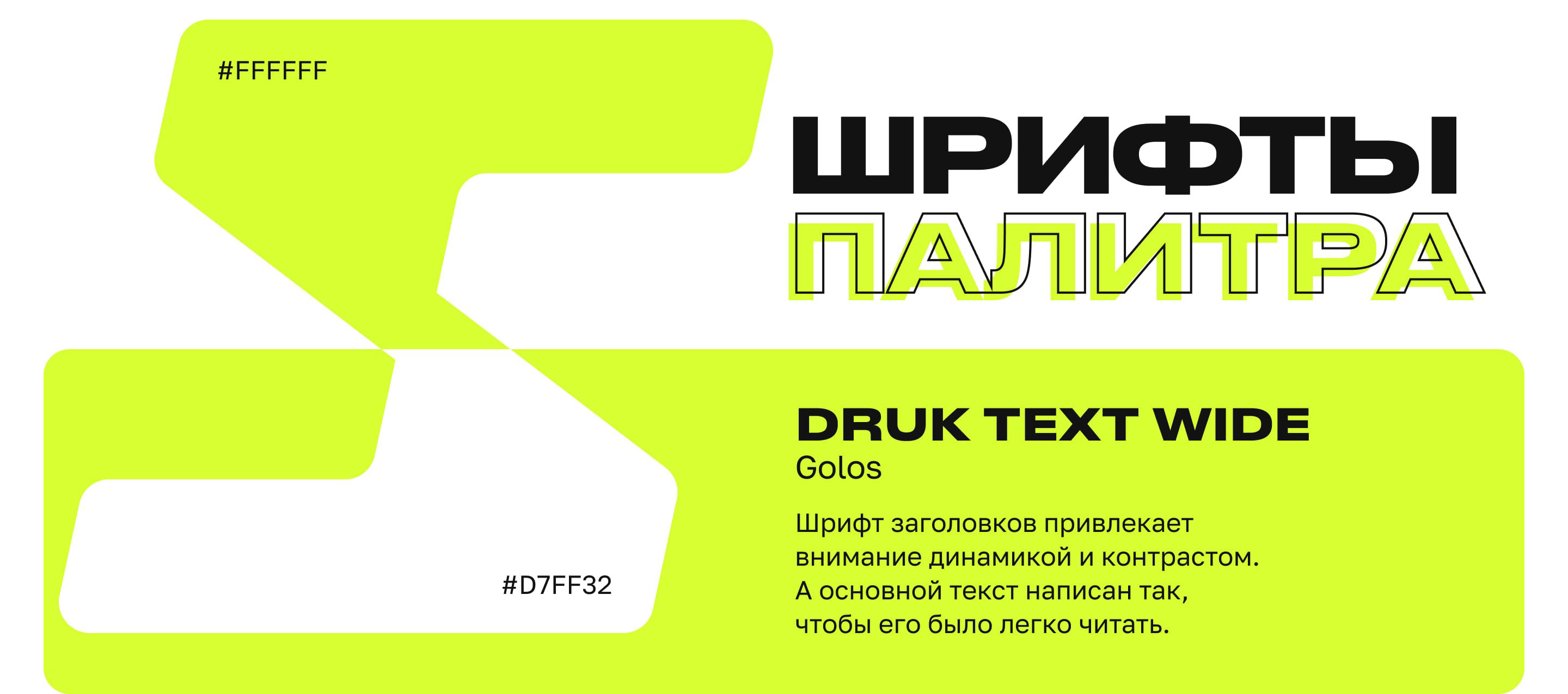 1seller | Сервис для запуска и продвижения товаров — Изображение №5 — Интерфейсы на Dprofile