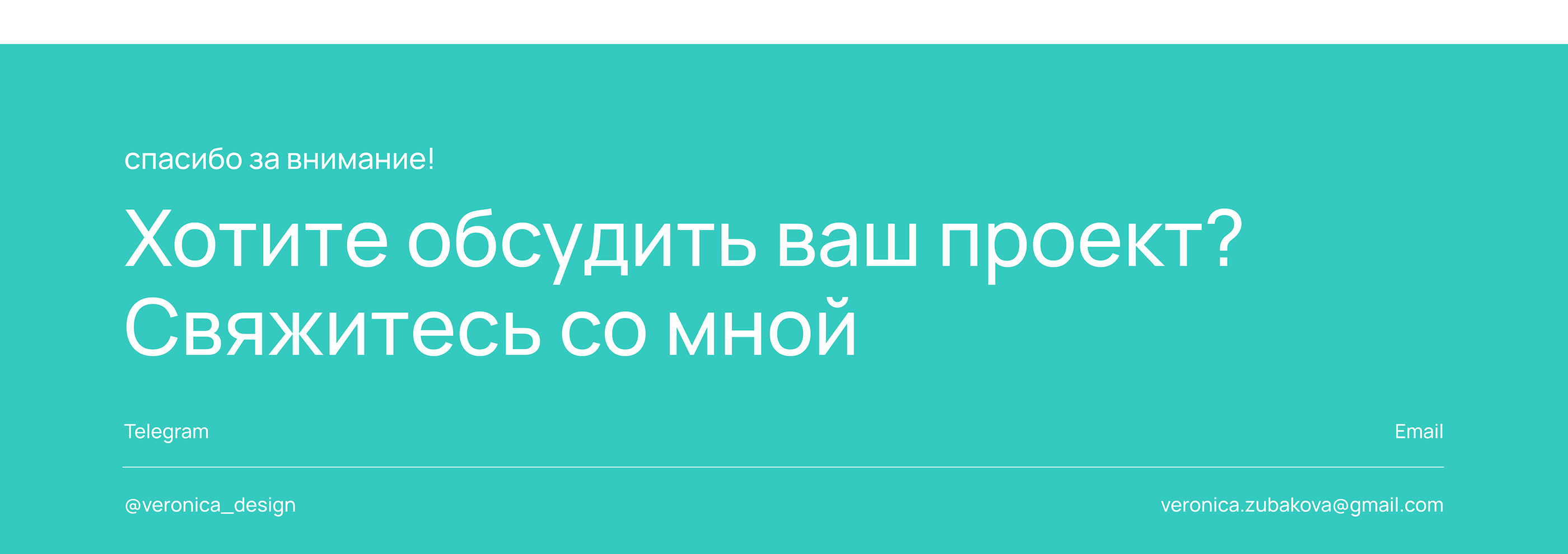 KAVI Initiative website redesign — Изображение №12 — Интерфейсы на Dprofile