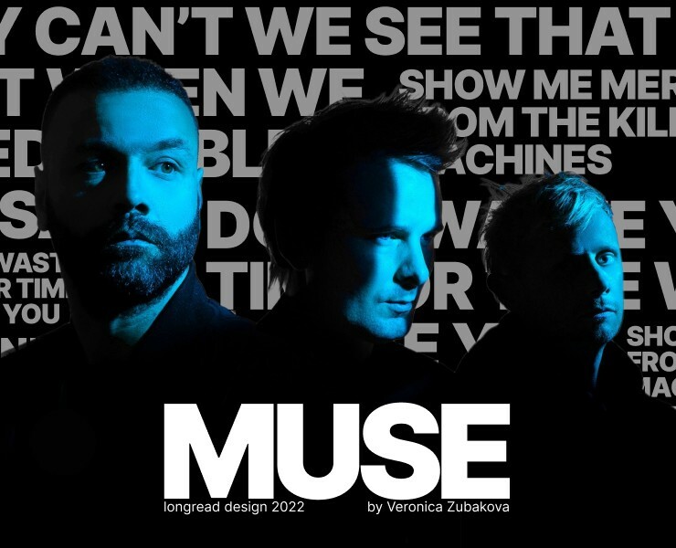 MUSE longread | Лонгрид о группе MUSE — Интерфейсы на Dprofile