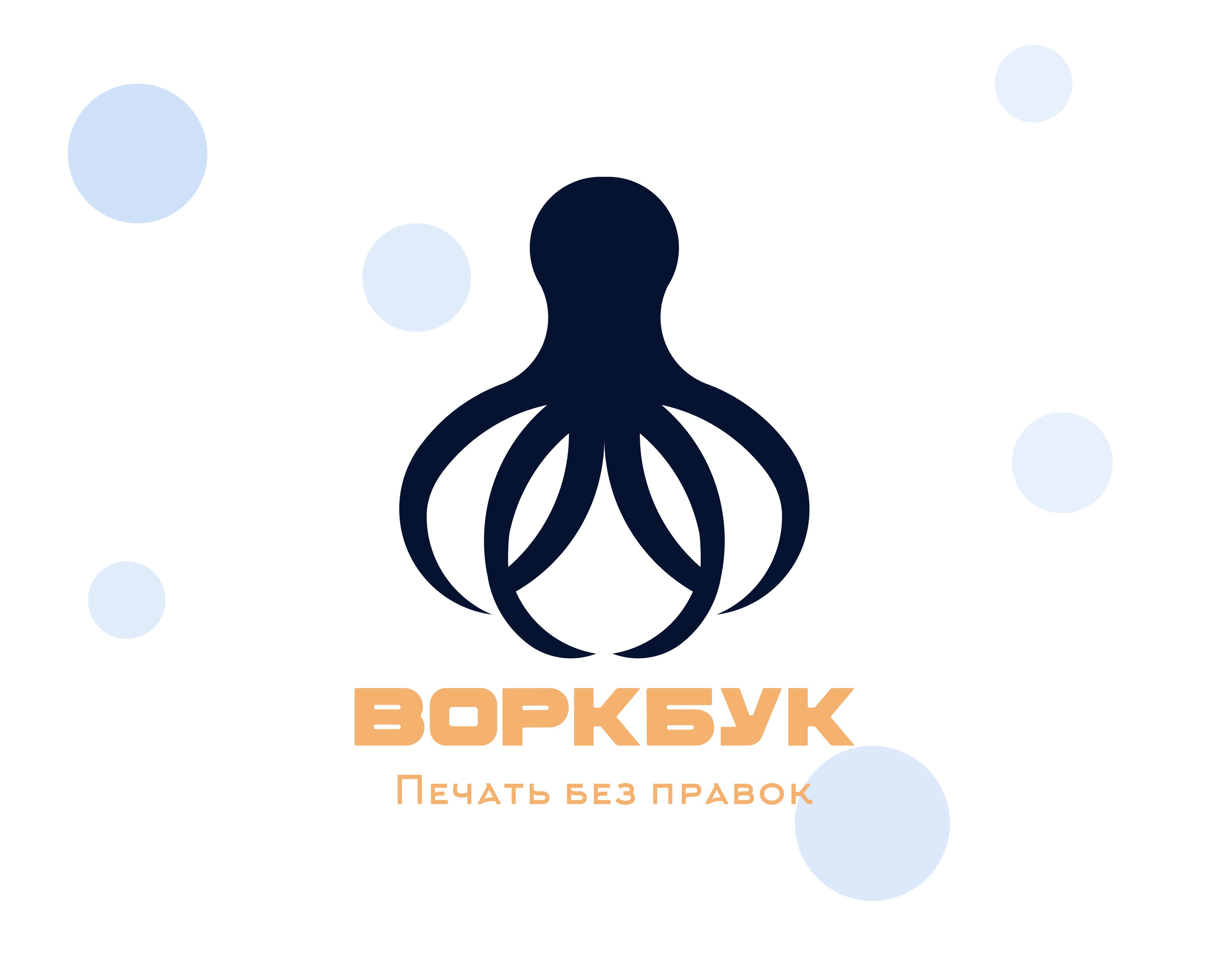 Логотип для телеграм канала на Dprofile