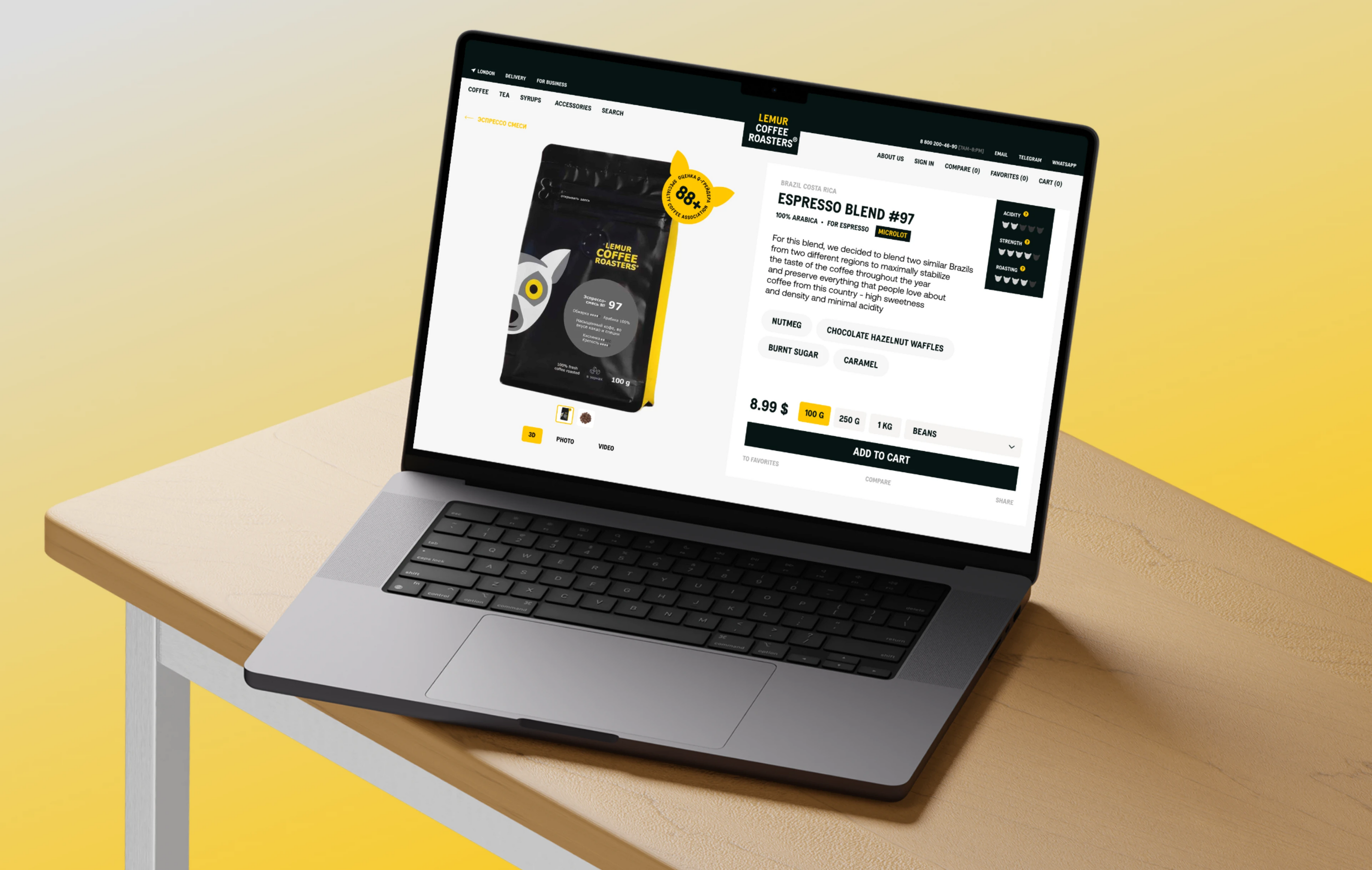 Lemur Coffee Roasters – Web Site Design — Изображение №9 — Интерфейсы на Dprofile