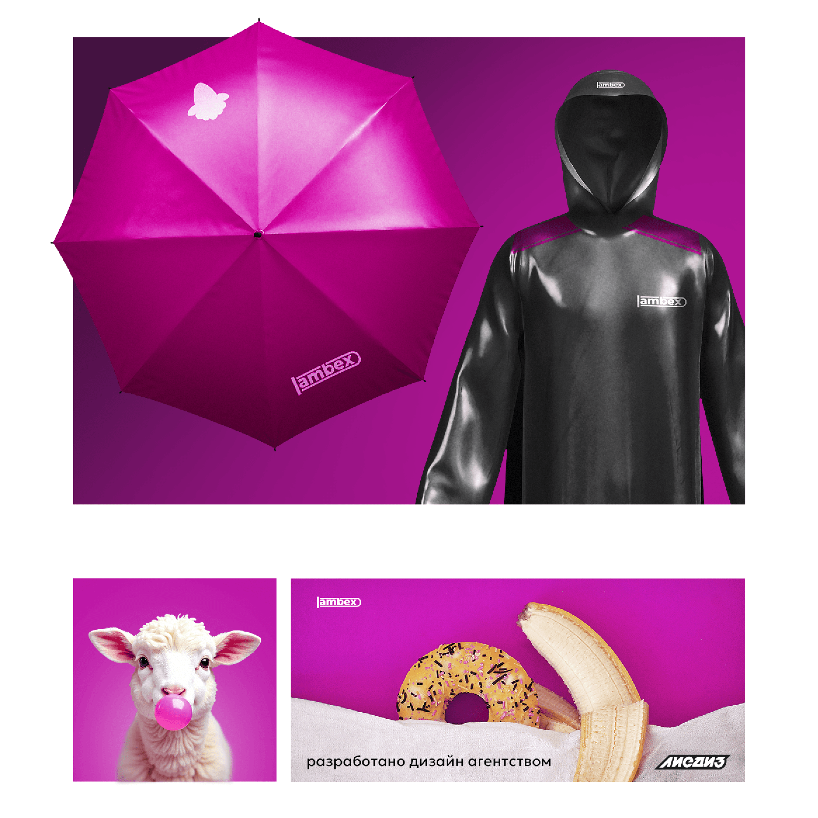 Логотип и айдентика бренда Lambex — Изображение №3 — Брендинг на Dprofile