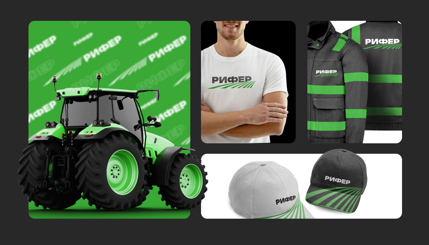 Брендинг для компании RIFER — Изображение №5 — Брендинг на Dprofile