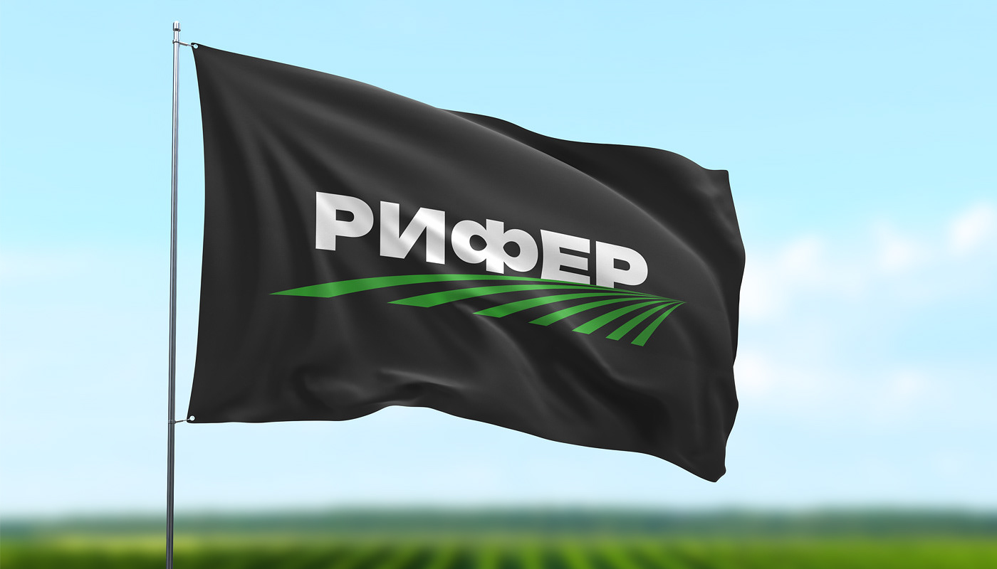 Брендинг для компании RIFER — Изображение №4 — Брендинг на Dprofile