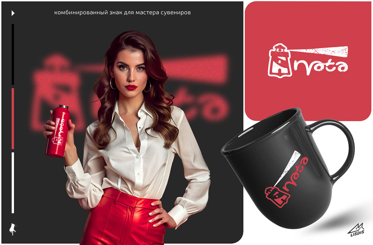 Logofolio part #2 LISDIZ — Изображение №13 — Брендинг на Dprofile