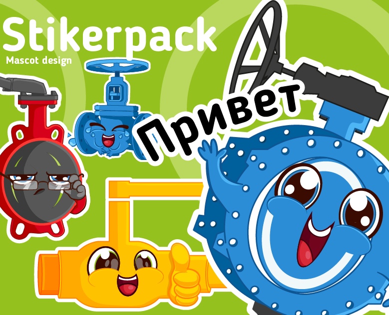 Стикерпак — Иллюстрация, Маркетинг на Dprofile