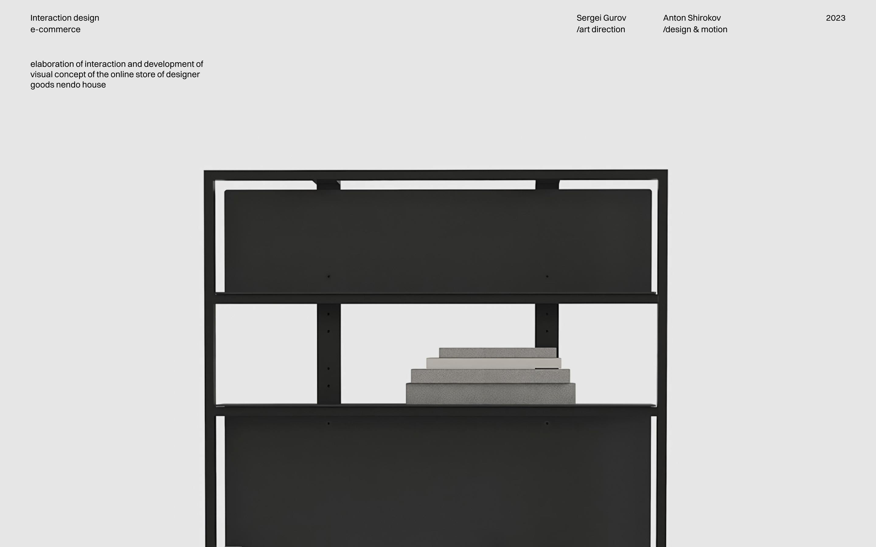 nendo house — Изображение №1 — Интерфейсы, Анимация на Dprofile