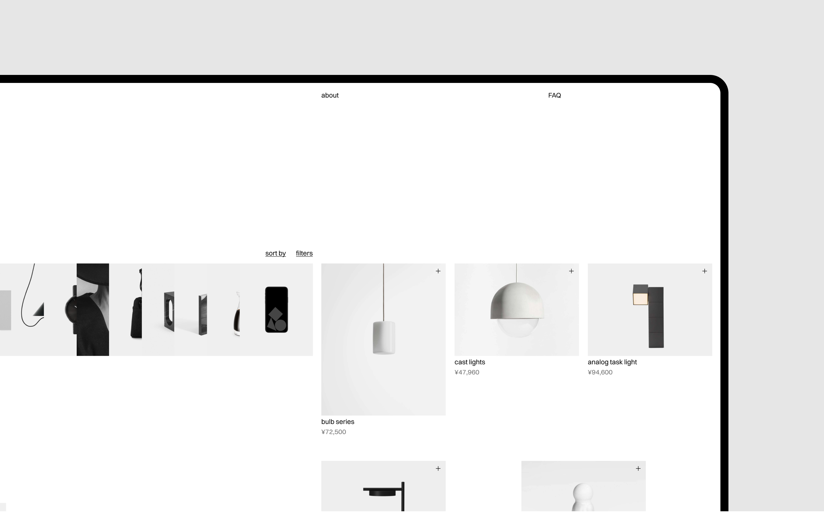 nendo house — Изображение №6 — Интерфейсы, Анимация на Dprofile